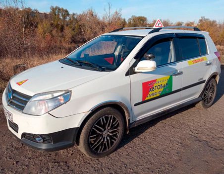 Машина автошкола Луганск 2